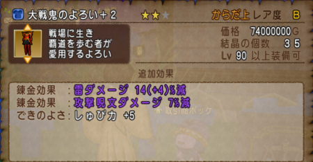 f:id:kumu:20170406184100p:image f:id:kumu:20170406184100p:image