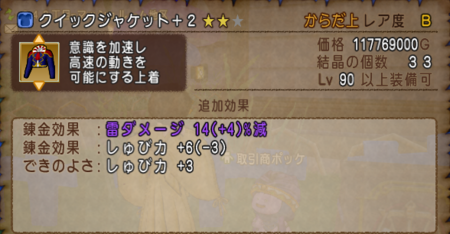 f:id:kumu:20170406184101p:image f:id:kumu:20170406184101p:image