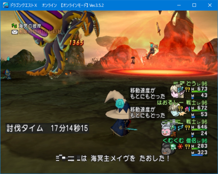 f:id:kumu:20170407121921p:image f:id:kumu:20170407121921p:image