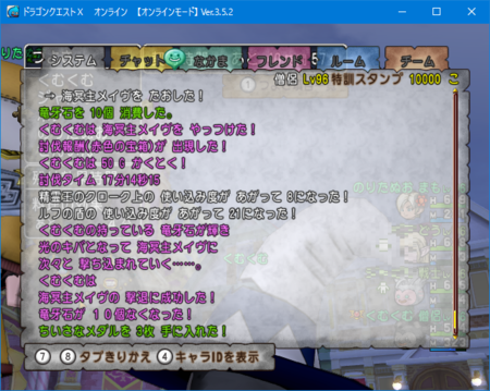 f:id:kumu:20170407121922p:image f:id:kumu:20170407121922p:image