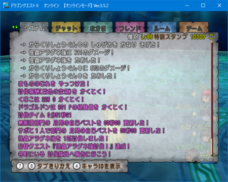 f:id:kumu:20170407195104p:image