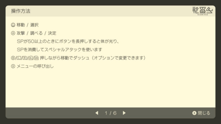 f:id:kumu:20170413094740j:image f:id:kumu:20170413094740j:image