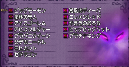 f:id:kumu:20170415194151p:image f:id:kumu:20170415194151p:image