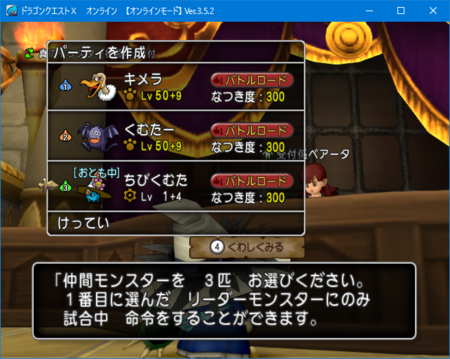 f:id:kumu:20170415194153p:image f:id:kumu:20170415194153p:image