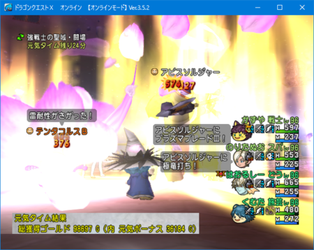 f:id:kumu:20170416062443p:image f:id:kumu:20170416062443p:image