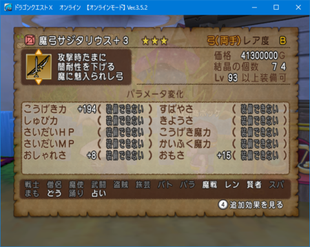 くむのなんとなくきまぐれに 自由奔放な人の日記