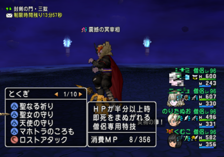 f:id:kumu:20170425080552p:image