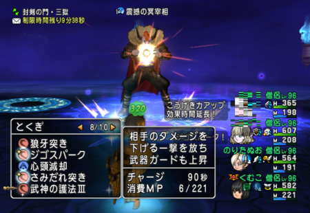 f:id:kumu:20170425080553p:image