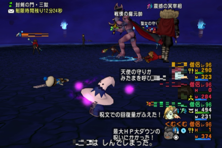 f:id:kumu:20170425080555p:image