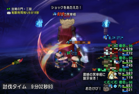 f:id:kumu:20170425080556p:image