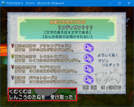 f:id:kumu:20170503003511p:image