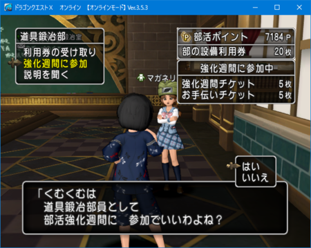 f:id:kumu:20170505065506p:image