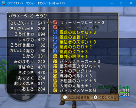 f:id:kumu:20170512184849p:image f:id:kumu:20170512184849p:image