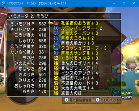 f:id:kumu:20170512184850p:image f:id:kumu:20170512184850p:image