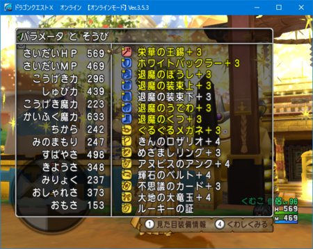 f:id:kumu:20170512184851p:image f:id:kumu:20170512184851p:image