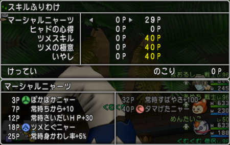 くむのなんとなくきまぐれに 自由奔放な人の日記