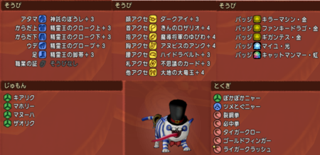 f:id:kumu:20170528202025p:image