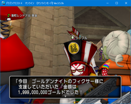 f:id:kumu:20170531193814p:image f:id:kumu:20170531193814p:image