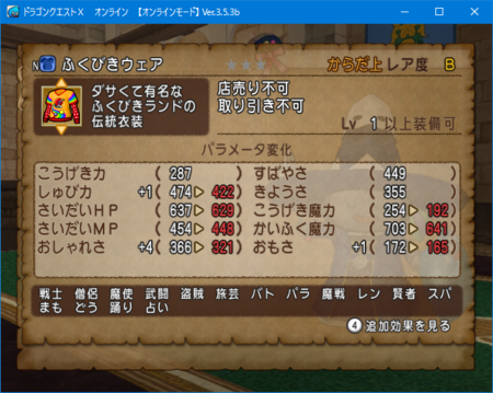 f:id:kumu:20170531193815p:image f:id:kumu:20170531193815p:image