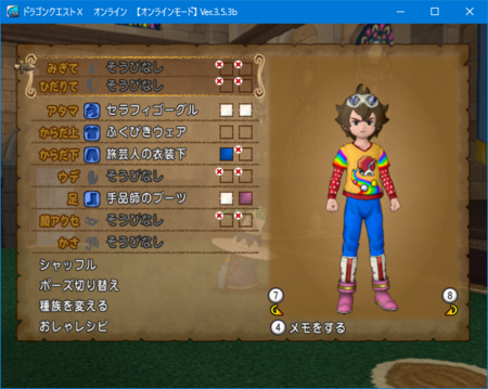 f:id:kumu:20170531193816p:image f:id:kumu:20170531193816p:image