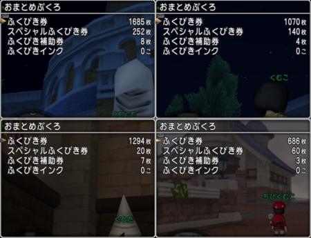 f:id:kumu:20170531193817p:image f:id:kumu:20170531193817p:image