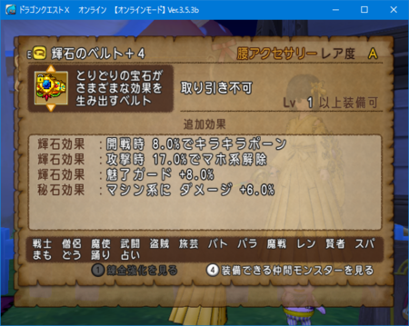 f:id:kumu:20170603061003p:image