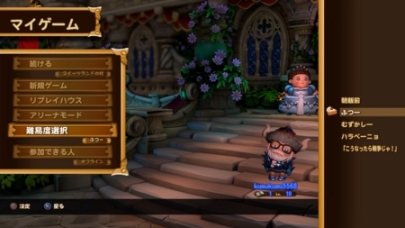 f:id:kumu:20170611174931j:image f:id:kumu:20170611174931j:image