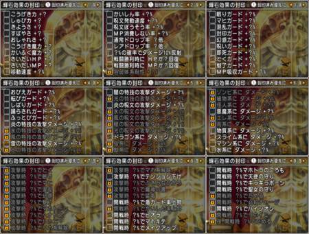 f:id:kumu:20170620195935p:image