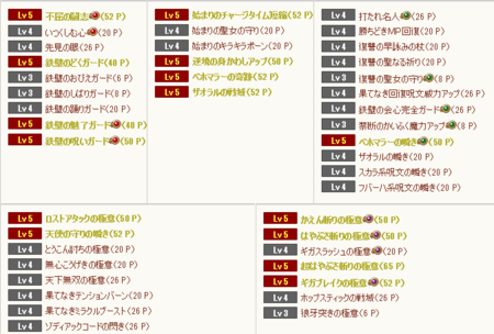 f:id:kumu:20170627164745p:image f:id:kumu:20170627164745p:image