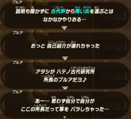 f:id:kumu:20170704194824p:image