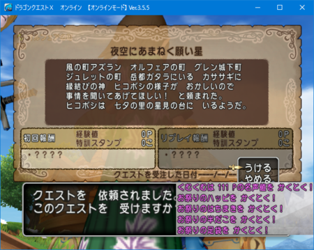 f:id:kumu:20170705222023p:image f:id:kumu:20170705222023p:image