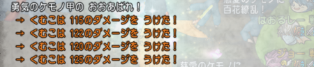 f:id:kumu:20170706045559p:image f:id:kumu:20170706045559p:image