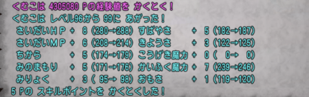 f:id:kumu:20170706045601p:image f:id:kumu:20170706045601p:image