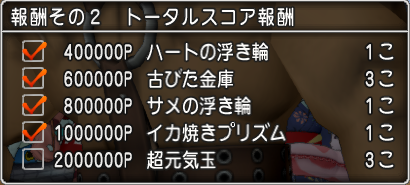 f:id:kumu:20170713063731p:image f:id:kumu:20170713063731p:image
