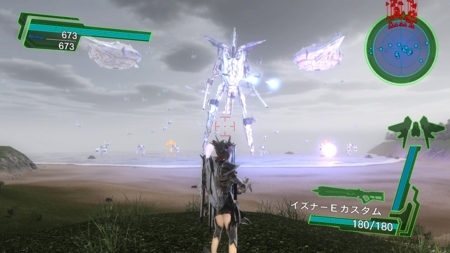 ダウンタウン地球防衛軍．大脱獄 hq720.jpg?sqp=-