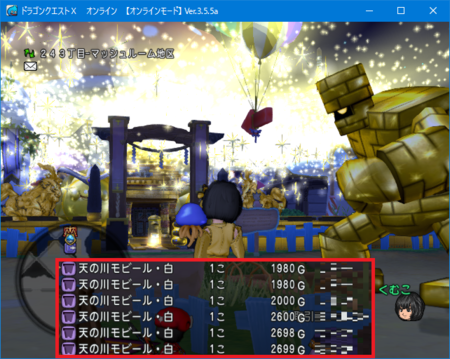 くむのなんとなくきまぐれに 自由奔放な人の日記