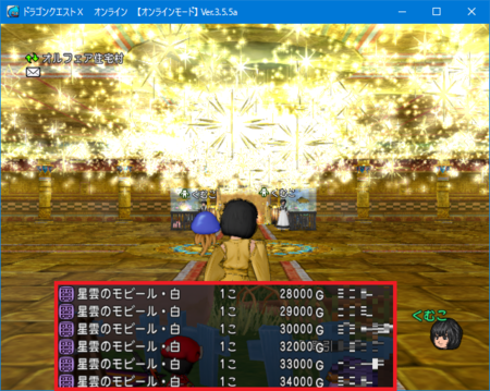 くむのなんとなくきまぐれに 自由奔放な人の日記