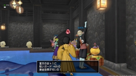 f:id:kumu:20170724014844j:image f:id:kumu:20170724014844j:image