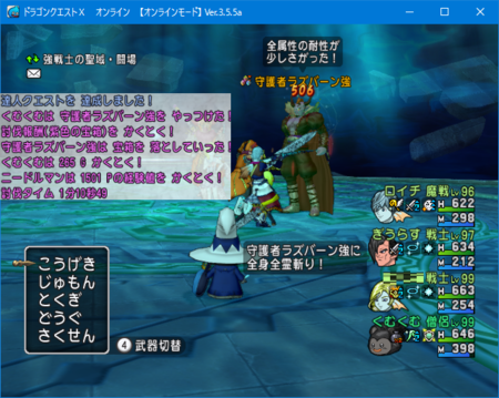 f:id:kumu:20170724032359p:image f:id:kumu:20170724032359p:image