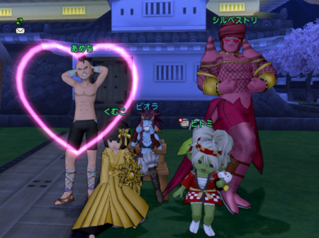 f:id:kumu:20170724032401p:image f:id:kumu:20170724032401p:image