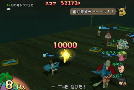 f:id:kumu:20170724032402p:image f:id:kumu:20170724032402p:image