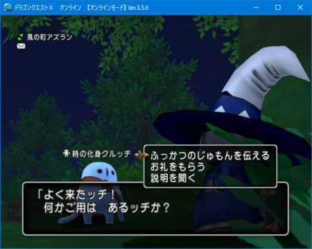 f:id:kumu:20170730055430p:image