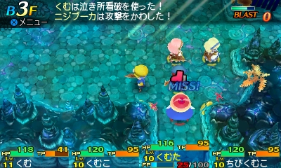 f:id:kumu:20170903031210j:image