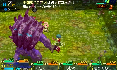 f:id:kumu:20170903034338j:image