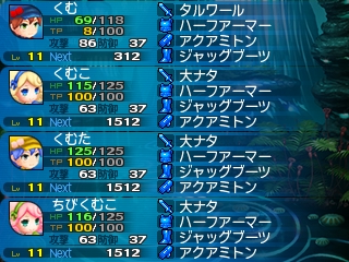 f:id:kumu:20170903035021j:image