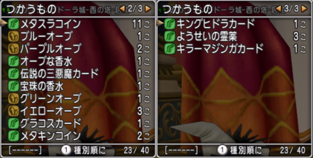 f:id:kumu:20170909054941p:image f:id:kumu:20170909054941p:image