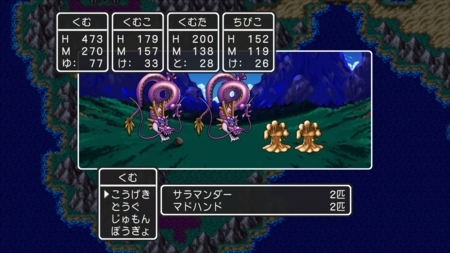 f:id:kumu:20170910085322j:image f:id:kumu:20170910085322j:image