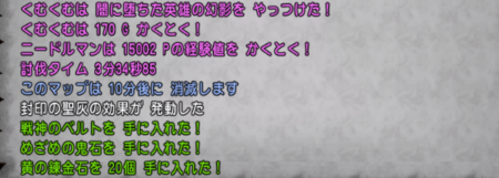 f:id:kumu:20170910104212p:image f:id:kumu:20170910104212p:image