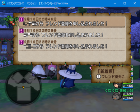 f:id:kumu:20170910235644p:image