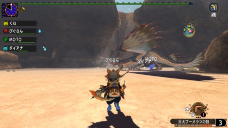 f:id:kumu:20170911165205j:image